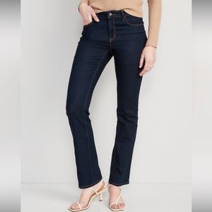 NWOT Old Navy Kicker Bootcut Jeans